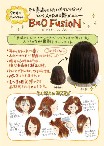 0703163716_5959f42cc44f0