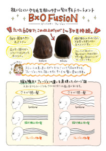 0703163922_5959f4aaab5c6